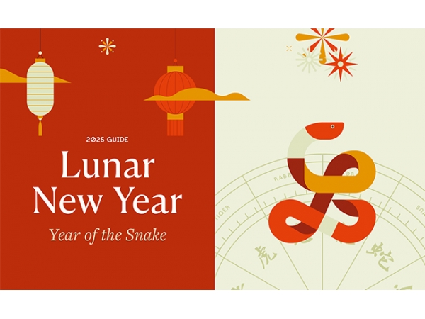 2025 CNY schedule, collecting OEM orders