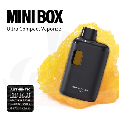 MBOX, 1g, Postless, Multiple Airflow